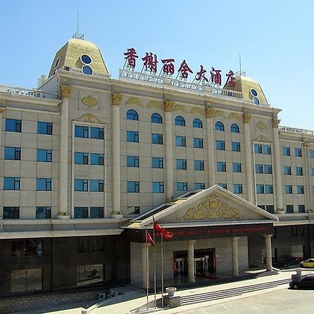 China Rushan Champs Elysees Hotel Shandong Bagian luar foto